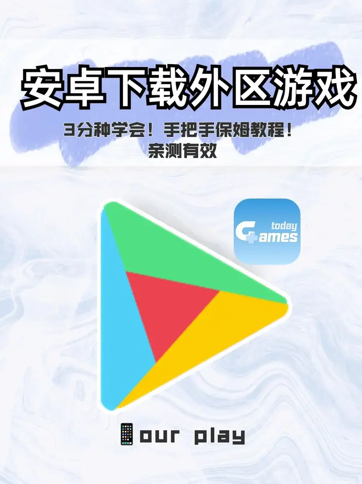 凯时k66app下载登陆截图0